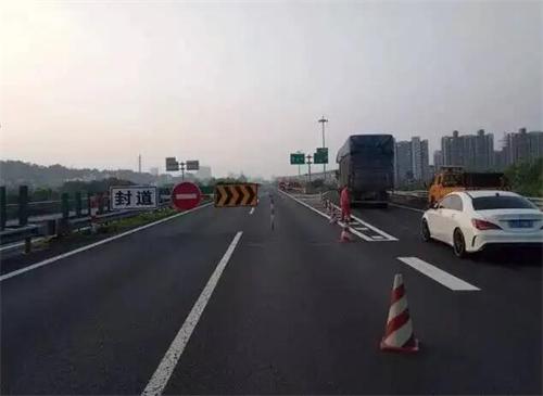 宝鸡高速公路工程
